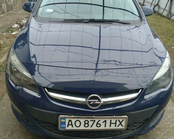 Синий Опель Астра, объемом двигателя 1.6 л и пробегом 219 тыс. км за 8500 $, фото 1 на Automoto.ua