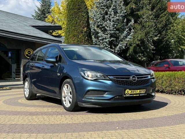 Синий Опель Астра, объемом двигателя 1.6 л и пробегом 246 тыс. км за 9200 $, фото 1 на Automoto.ua