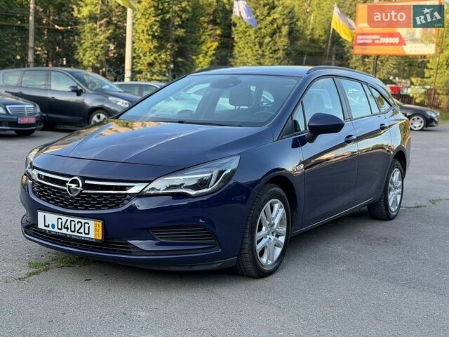 Синий Опель Астра, объемом двигателя 1.6 л и пробегом 247 тыс. км за 9300 $, фото 1 на Automoto.ua