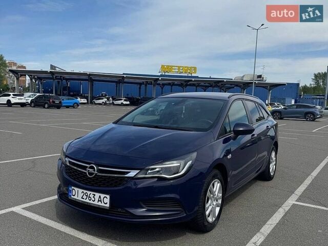 Синий Опель Астра, объемом двигателя 1.6 л и пробегом 284 тыс. км за 9900 $, фото 1 на Automoto.ua
