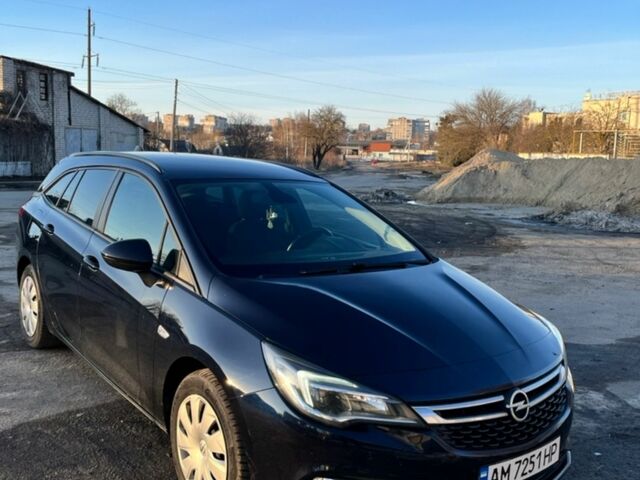 Синий Опель Астра, объемом двигателя 1.6 л и пробегом 199 тыс. км за 10990 $, фото 1 на Automoto.ua