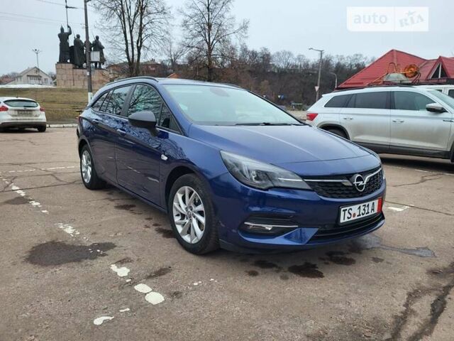 Синий Опель Астра, объемом двигателя 1.5 л и пробегом 133 тыс. км за 13500 $, фото 1 на Automoto.ua