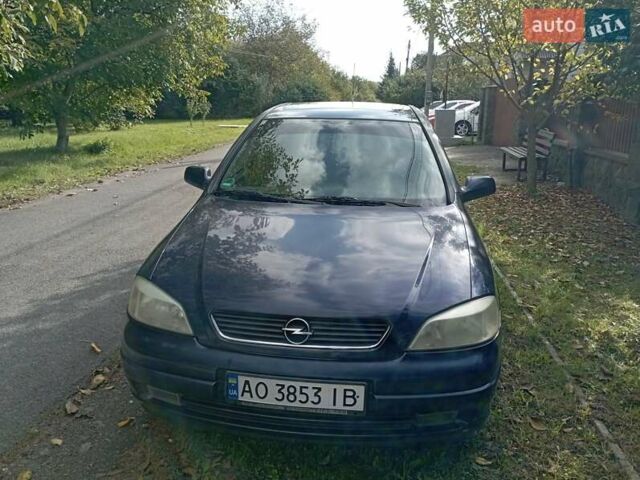Синій Опель Астра, об'ємом двигуна 1.6 л та пробігом 240 тис. км за 3000 $, фото 1 на Automoto.ua