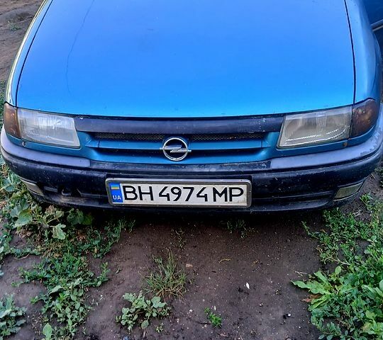Зелений Опель Астра, об'ємом двигуна 1.8 л та пробігом 205 тис. км за 1300 $, фото 1 на Automoto.ua