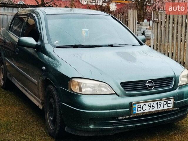 Зеленый Опель Астра, объемом двигателя 1.6 л и пробегом 293 тыс. км за 2400 $, фото 1 на Automoto.ua