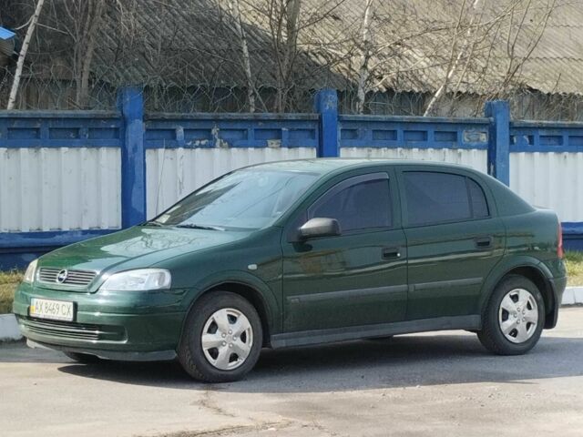 Зелений Опель Астра, об'ємом двигуна 1.4 л та пробігом 180 тис. км за 1605 $, фото 1 на Automoto.ua