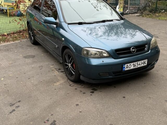 Зелений Опель Астра, об'ємом двигуна 1.6 л та пробігом 206 тис. км за 3400 $, фото 1 на Automoto.ua