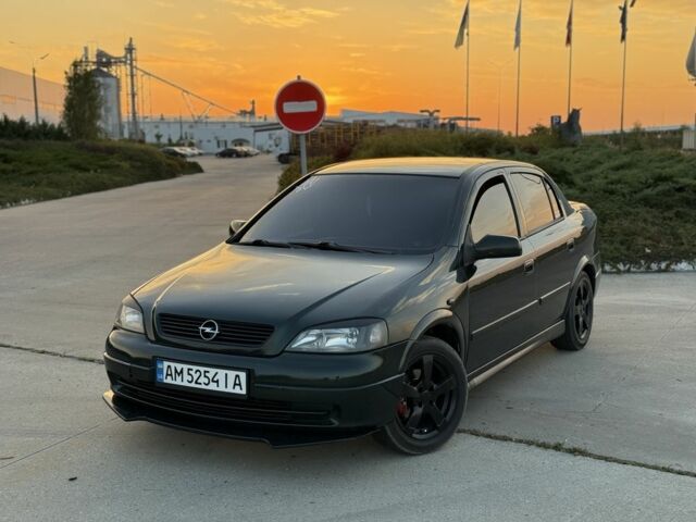 Зеленый Опель Астра, объемом двигателя 1.4 л и пробегом 220 тыс. км за 3650 $, фото 1 на Automoto.ua
