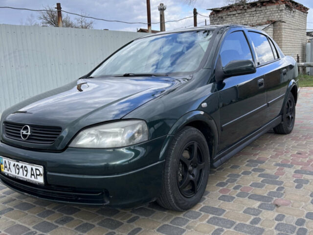 Зелений Опель Астра, об'ємом двигуна 1.4 л та пробігом 262 тис. км за 2500 $, фото 1 на Automoto.ua
