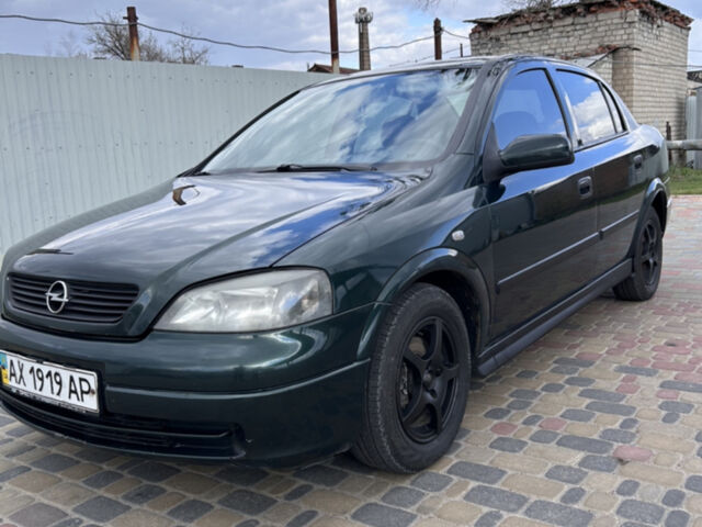 Зелений Опель Астра, об'ємом двигуна 1.4 л та пробігом 262 тис. км за 2800 $, фото 1 на Automoto.ua