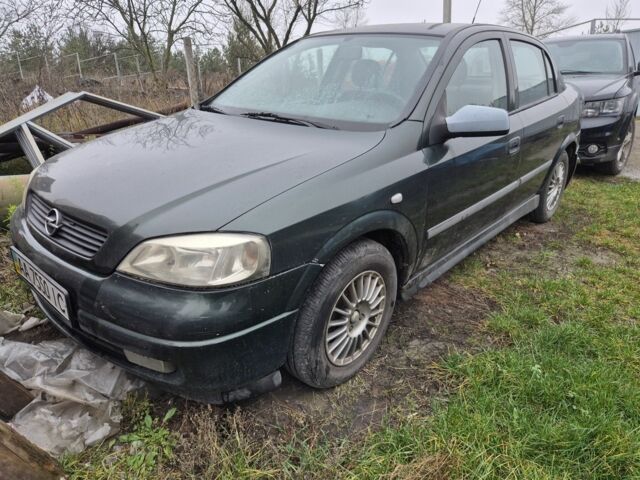 Зеленый Опель Астра, объемом двигателя 0 л и пробегом 280 тыс. км за 2800 $, фото 1 на Automoto.ua