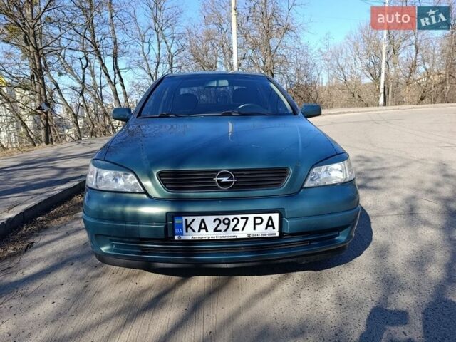 Зеленый Опель Астра, объемом двигателя 1.4 л и пробегом 185 тыс. км за 3700 $, фото 1 на Automoto.ua