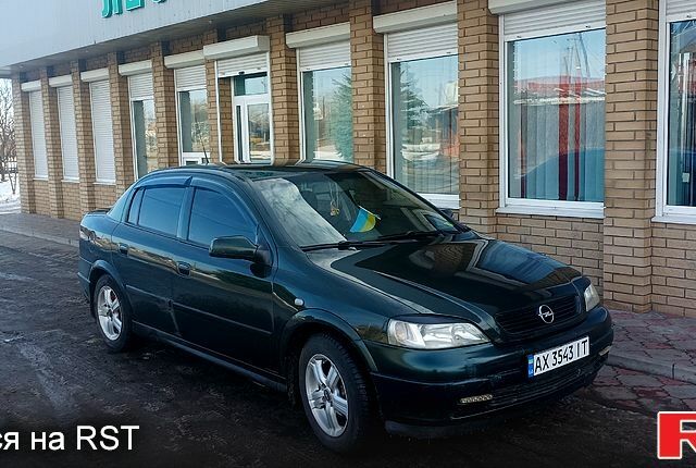 Зеленый Опель Астра, объемом двигателя 1.4 л и пробегом 280 тыс. км за 2800 $, фото 1 на Automoto.ua