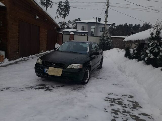 Зелений Опель Астра, об'ємом двигуна 1.6 л та пробігом 250 тис. км за 2850 $, фото 1 на Automoto.ua