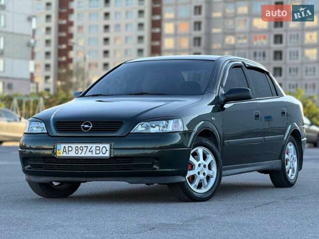 Зелений Опель Астра, об'ємом двигуна 1.4 л та пробігом 204 тис. км за 3499 $, фото 1 на Automoto.ua