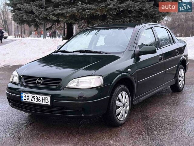 Зеленый Опель Астра, объемом двигателя 1.39 л и пробегом 420 тыс. км за 2700 $, фото 1 на Automoto.ua