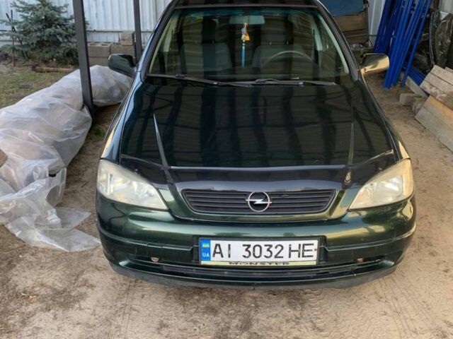 Зелений Опель Астра, об'ємом двигуна 1.4 л та пробігом 280 тис. км за 2500 $, фото 1 на Automoto.ua