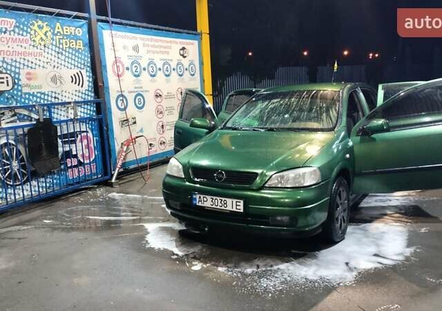 Зеленый Опель Астра, объемом двигателя 1.6 л и пробегом 300 тыс. км за 3000 $, фото 1 на Automoto.ua