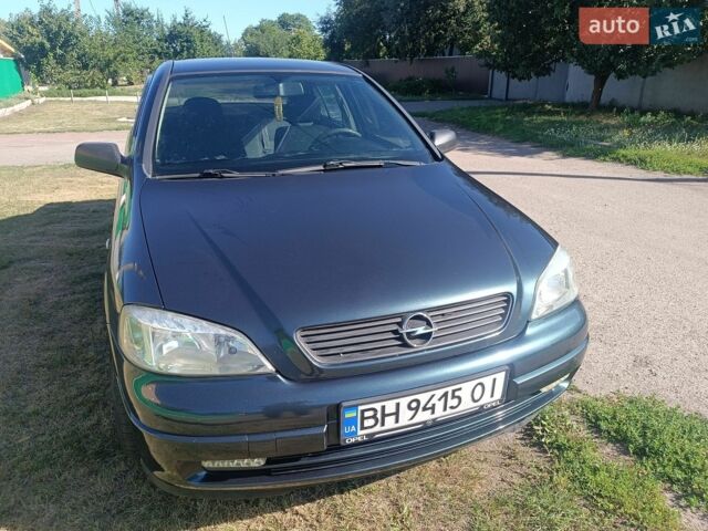 Зелений Опель Астра, об'ємом двигуна 1.39 л та пробігом 213 тис. км за 2500 $, фото 1 на Automoto.ua
