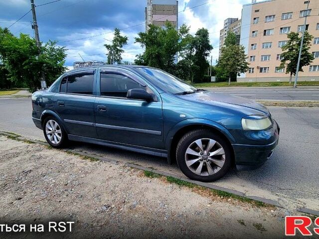 Зелений Опель Астра, об'ємом двигуна 1.4 л та пробігом 213 тис. км за 2850 $, фото 1 на Automoto.ua