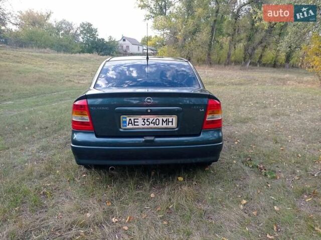 Зеленый Опель Астра, объемом двигателя 1.4 л и пробегом 190 тыс. км за 5600 $, фото 1 на Automoto.ua