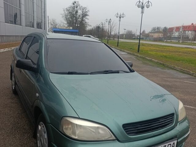 Зелений Опель Астра, об'ємом двигуна 1.4 л та пробігом 200 тис. км за 2300 $, фото 1 на Automoto.ua