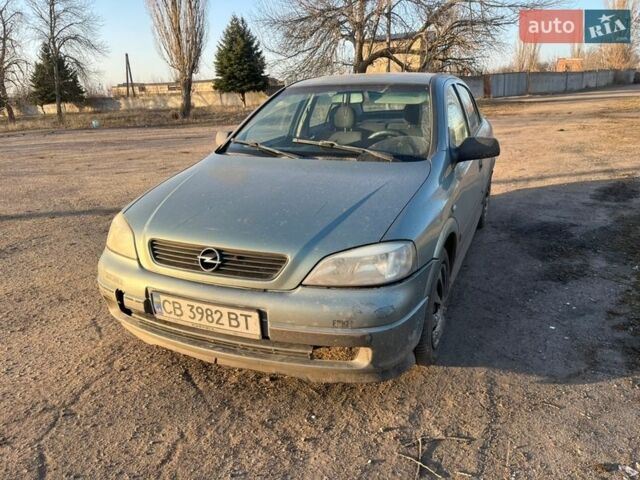 Зеленый Опель Астра, объемом двигателя 1.4 л и пробегом 250 тыс. км за 2900 $, фото 1 на Automoto.ua