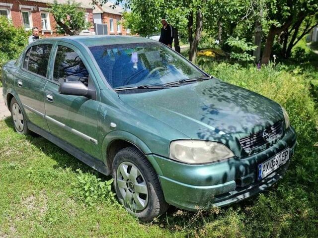 Зелений Опель Астра, об'ємом двигуна 1.4 л та пробігом 286 тис. км за 2350 $, фото 1 на Automoto.ua