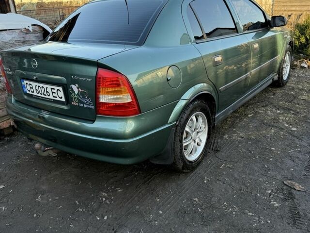 Зелений Опель Астра, об'ємом двигуна 1.4 л та пробігом 192 тис. км за 3200 $, фото 1 на Automoto.ua