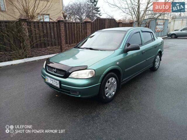 Зеленый Опель Астра, объемом двигателя 1.4 л и пробегом 224 тыс. км за 4300 $, фото 1 на Automoto.ua