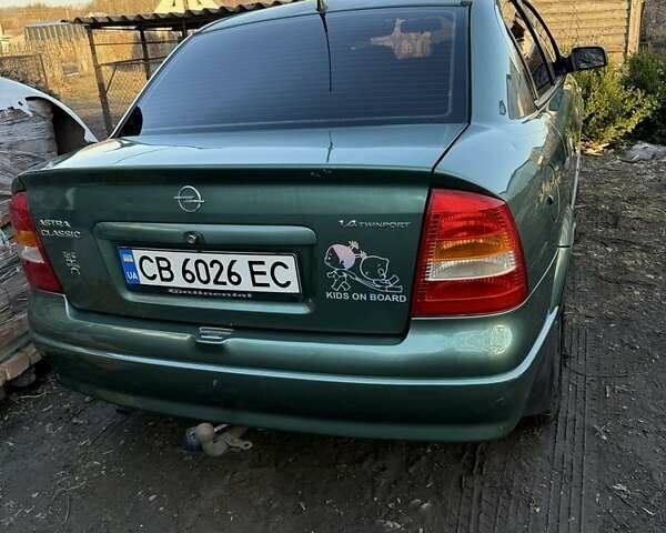 Зелений Опель Астра, об'ємом двигуна 1.4 л та пробігом 192 тис. км за 3200 $, фото 1 на Automoto.ua