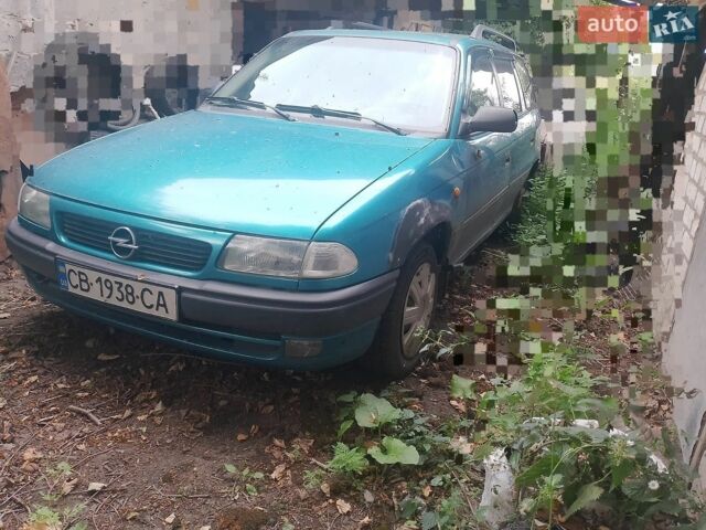 Зелений Опель Астра, об'ємом двигуна 1.4 л та пробігом 265 тис. км за 1001 $, фото 1 на Automoto.ua