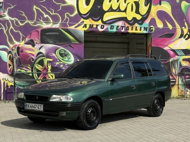 Зеленый Опель Астра, объемом двигателя 1.6 л и пробегом 190 тыс. км за 1650 $, фото 1 на Automoto.ua