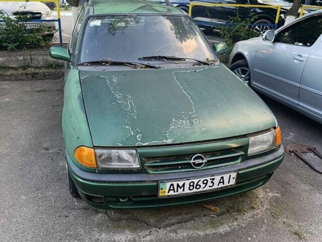 Зеленый Опель Астра, объемом двигателя 1.6 л и пробегом 315 тыс. км за 1300 $, фото 1 на Automoto.ua