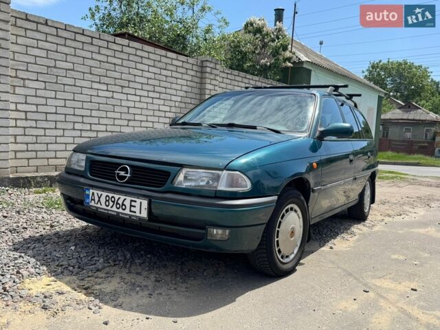 Зелений Опель Астра, об'ємом двигуна 1.6 л та пробігом 215 тис. км за 2100 $, фото 1 на Automoto.ua