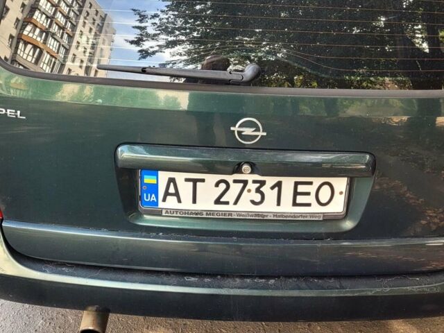 Зеленый Опель Астра, объемом двигателя 1.6 л и пробегом 300 тыс. км за 2500 $, фото 1 на Automoto.ua