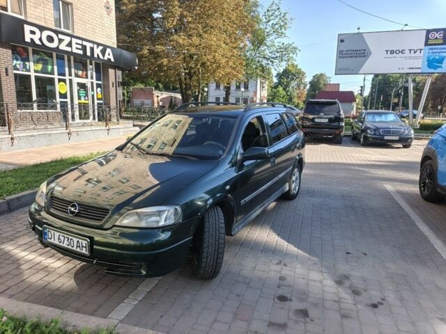 Зелений Опель Астра, об'ємом двигуна 2 л та пробігом 340 тис. км за 2608 $, фото 1 на Automoto.ua