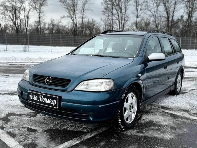 Зелений Опель Астра, об'ємом двигуна 0 л та пробігом 330 тис. км за 1200 $, фото 1 на Automoto.ua