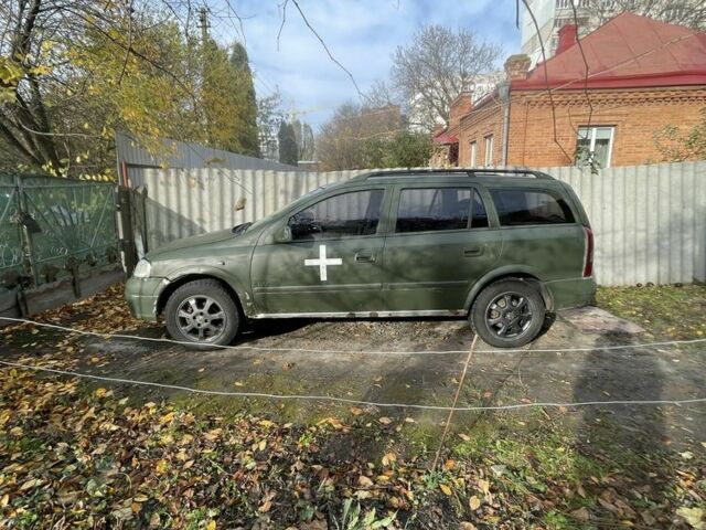 Зелений Опель Астра, об'ємом двигуна 1.7 л та пробігом 341 тис. км за 1500 $, фото 1 на Automoto.ua