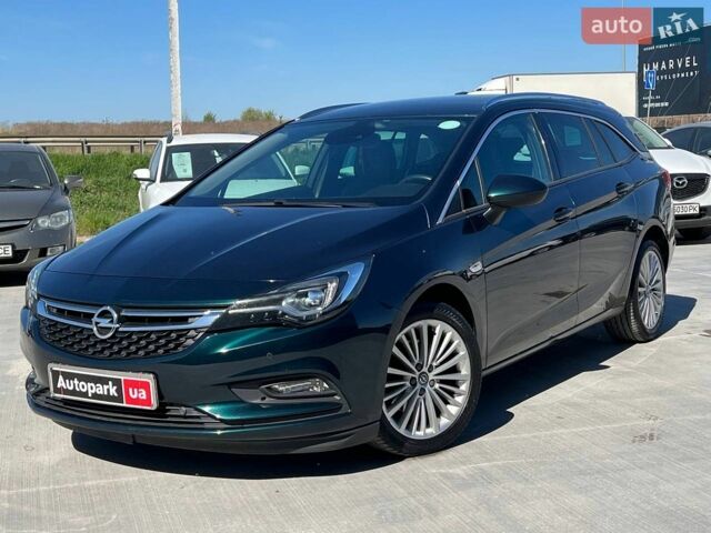 Зелений Опель Астра, об'ємом двигуна 1.6 л та пробігом 126 тис. км за 9340 $, фото 1 на Automoto.ua