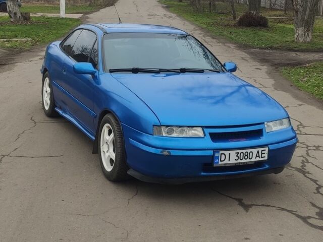 Синий Опель Калибра, объемом двигателя 2 л и пробегом 3 тыс. км за 2500 $, фото 1 на Automoto.ua