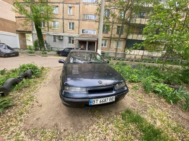 Синий Опель Калибра, объемом двигателя 2 л и пробегом 3 тыс. км за 1800 $, фото 1 на Automoto.ua