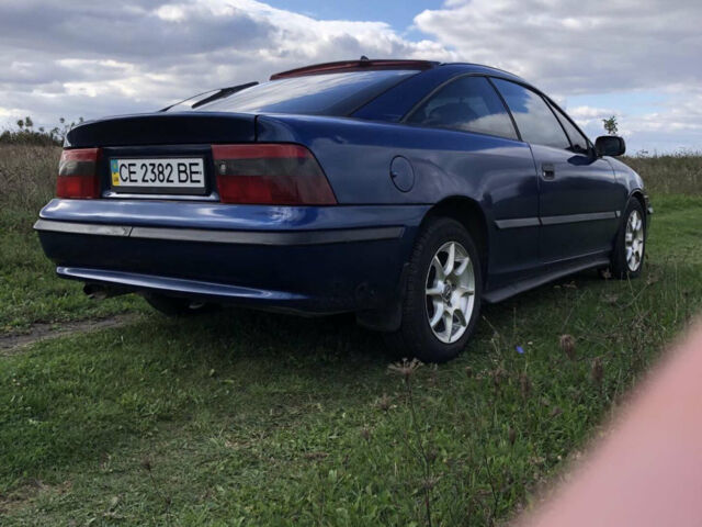 Синій Опель Калібра, об'ємом двигуна 2 л та пробігом 281 тис. км за 3000 $, фото 1 на Automoto.ua