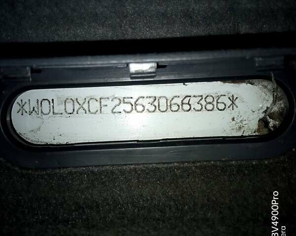 Білий Опель Комбо вант.-пас., об'ємом двигуна 1.3 л та пробігом 231 тис. км за 4200 $, фото 1 на Automoto.ua