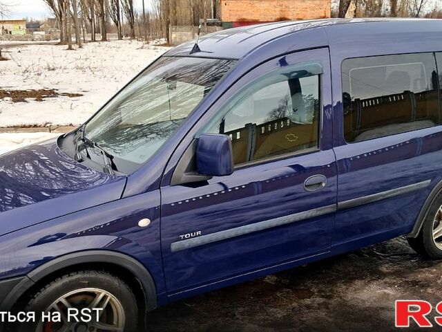 Синий Опель Комбо груз.-пасс., объемом двигателя 1.7 л и пробегом 0 тыс. км за 3900 $, фото 1 на Automoto.ua