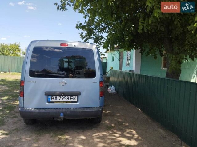 Синий Опель Комбо груз.-пасс., объемом двигателя 1.6 л и пробегом 200 тыс. км за 4500 $, фото 1 на Automoto.ua