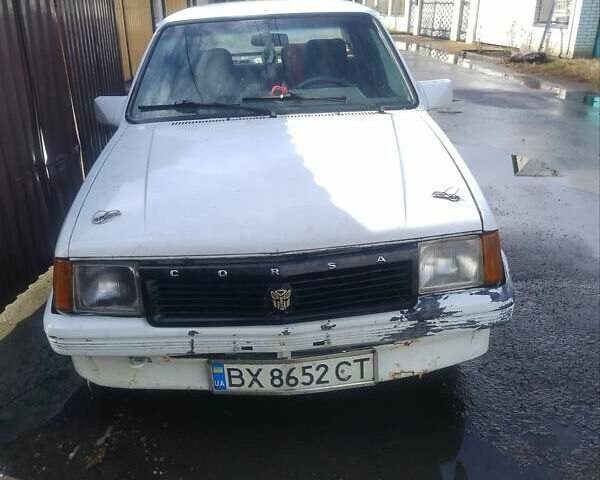 Белый Опель Корса, объемом двигателя 1.3 л и пробегом 34 тыс. км за 500 $, фото 1 на Automoto.ua