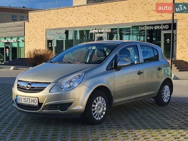 Бежевий Опель Корса, об'ємом двигуна 1.2 л та пробігом 155 тис. км за 5000 $, фото 1 на Automoto.ua