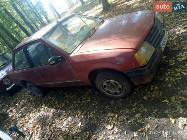 Червоний Опель Корса, об'ємом двигуна 1.3 л та пробігом 81 тис. км за 300 $, фото 1 на Automoto.ua