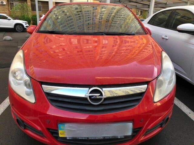 Красный Опель Корса, объемом двигателя 1.2 л и пробегом 85 тыс. км за 250000 $, фото 1 на Automoto.ua